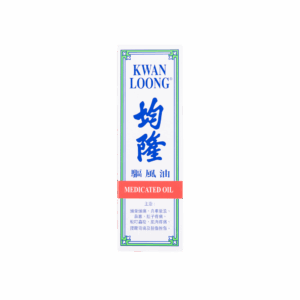 KWAN LOONG 均隆驅風油 57ML