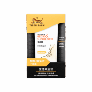TIGER BALM 虎標頸肩舒 50G(黑)