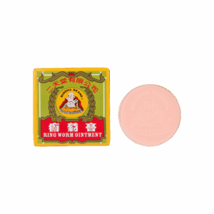 二天堂癬藥膏 6.5G(每盒)