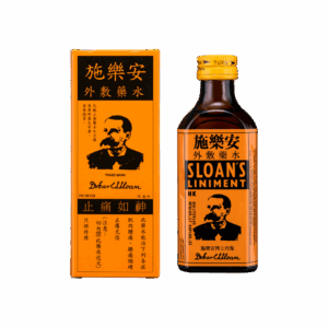 SLOAN'S 施樂安外敷藥水 70ML