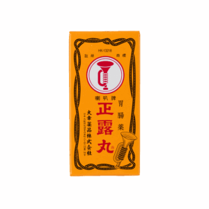 喇叭牌正露丸 100'S
