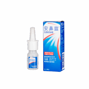 OTRIVIN 安鼻靈成人定量噴鼻劑 10ML
