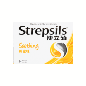 STREPSILS 使立消檸蜜味 24'S