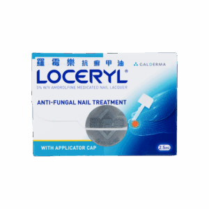 LOCERYL 羅霉樂抗癬甲油 2.5ML