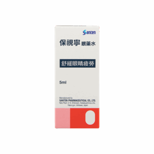 保視寧眼藥水 5ML