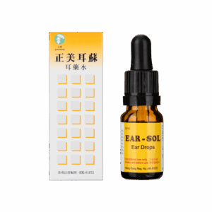 正美耳蘇耳藥水 8ML