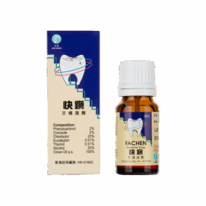快鎮牙痛滴劑8ML