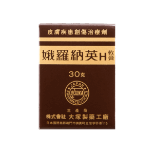 日本娥羅納英H軟膏 30G