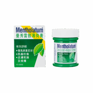 MENTHOLATUM 曼秀雷敦薄荷膏 28G(每罐)