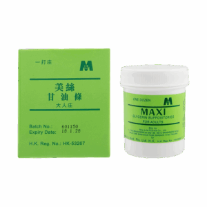 美絲甘油條大人庄12個/樽裝(有盒)