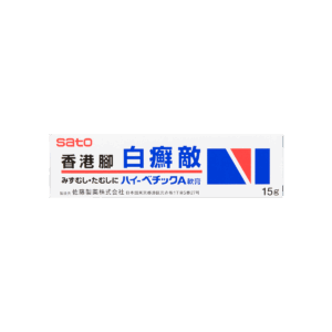 SATO 佐藤白癬敵軟膏 15G