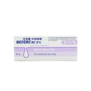 BENZAC AC 2.5 暗瘡膏 60G