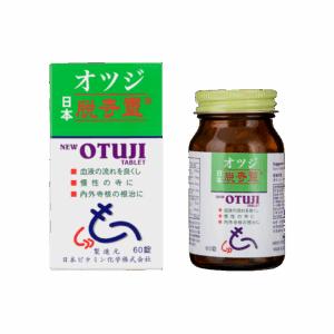 OTUJI 脫痔靈 60'S