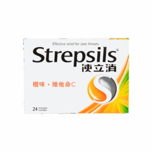 STREPSILS 使立消(橙味維他命C) 24'S