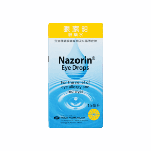 NAZORIN 眼素明 15ML