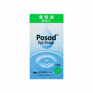 寶障滴眼藥水 10ML