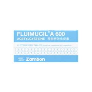 橙樹特效化痰素600MG 10'S