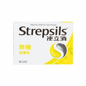 STREPSILS 使立消(無糖檸檬味) 16'S