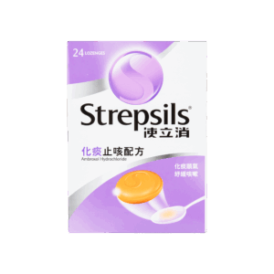 STREPSILS 使立消化痰止咳配方 24'S