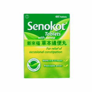 SENOKOT 新來福草本通便丸 60'S
