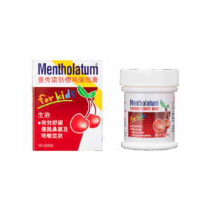 MENTHOLATUM 曼秀雷敦櫻桃傷風膏 28G