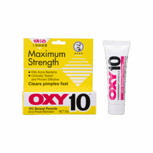 OXY 快治10號暗瘡露 25G