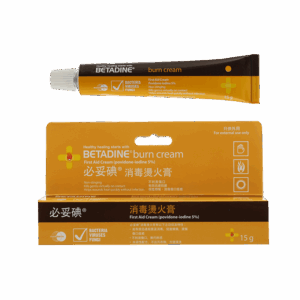 BETADINE 必妥碘消毒燙火膏 15GM