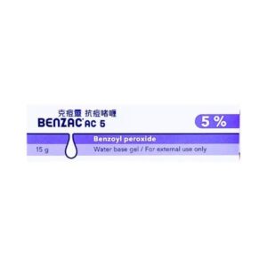BENZAC AC 5% 克痘靈抗痘0者喱 15GM