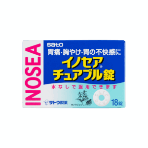 SATO 佐藤胃適爾咀嚼片 18'S