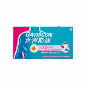 GAVISCON 嘉胃斯康雙重效能薄荷胃片 48'S