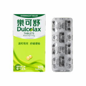 DULCOLAX 樂可舒 5MG 100'S