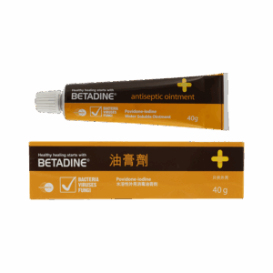 BETADINE 必妥碘殺菌軟膏(油膏劑) 40G
