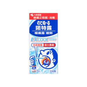 KOBAYASHI 諾特露喉痛露噴劑(冰涼薄荷) 15ML