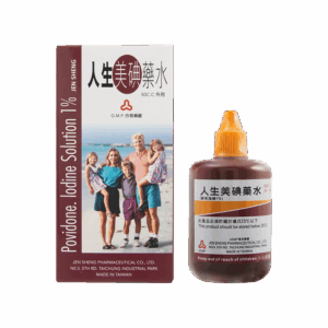 人生美碘藥水 50ML