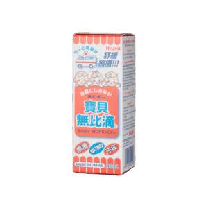 MUHI 池田模範堂寶貝無比滴 40ML