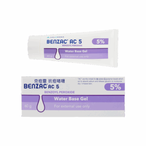 BENZAC AC 5% 克痘靈抗痘0者喱 60GM