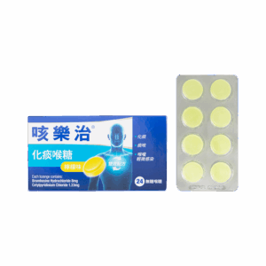 咳樂治化痰喉糖 - 檸檬味 24'S