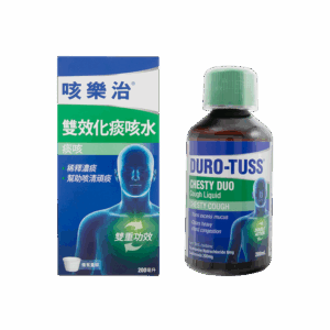 咳樂治雙效化痰咳水 200ML