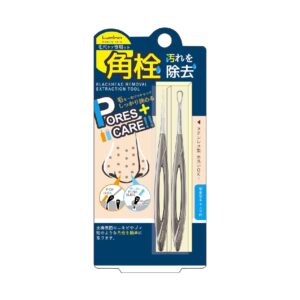 LUMINA 粉刺清除高手組