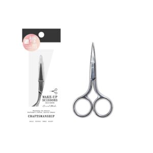 貝麗瑪丹匠心開刃彎剪