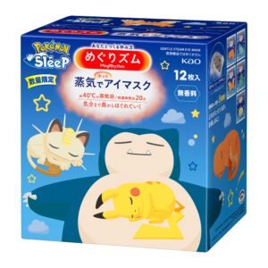 KAO 花王蒸氣溫熱眼膜 - 無香料 12'S (POKEMON SLEEP)