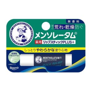 MENTHOLATUM 曼秀雷敦潤唇膏PLUS - 無香料 4.5G