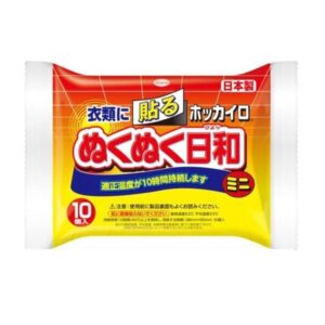 KOWA 溫暖日和暖貼(10小時) 10'S