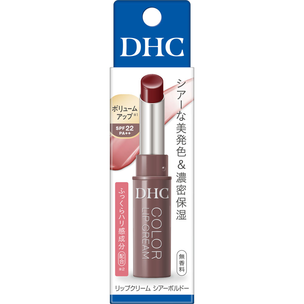 DHC 濃密彩色潤唇膏SPF22 - 酒紅 1.5G