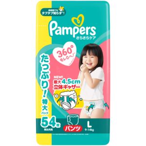 PAMPERS 幫寶適超薄乾爽拉拉褲-大碼 54'S