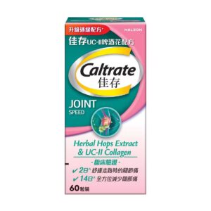 CALTRATE 佳存UC-II 啤酒花配方 60'S