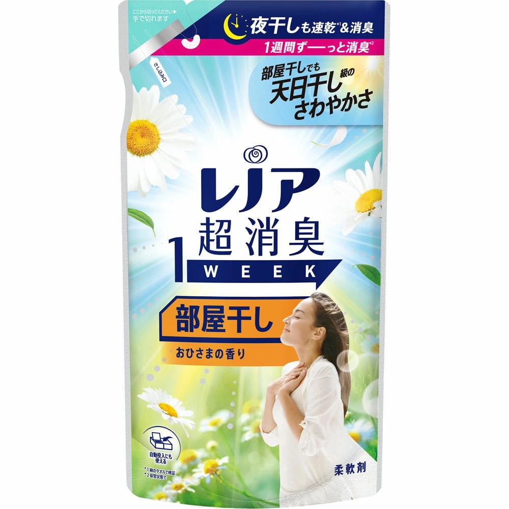 P&G LENOR SUPER DEODORIZING 1WEEK SOFTNER REFILL-INDOOR DRYING SUNSHINE 370ML
