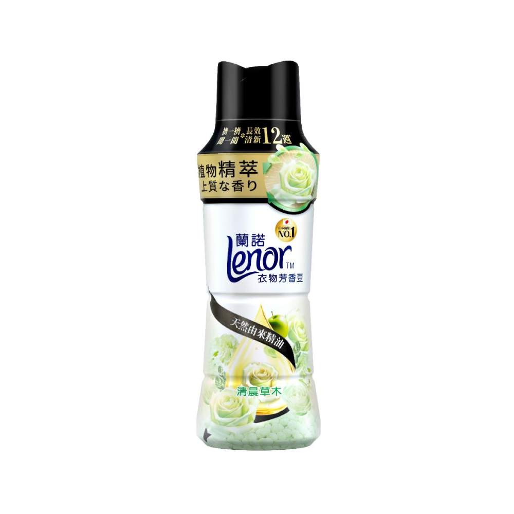P&G LENOR 衣物芳香豆 - 清晨草木 450ML