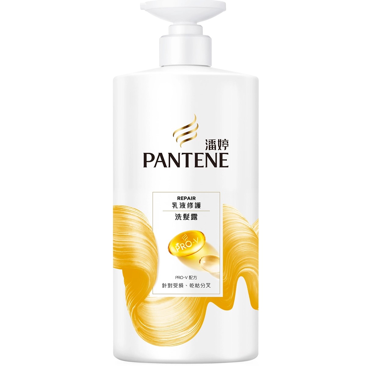 PANTENE 潘婷乳液修護洗髮露 650G