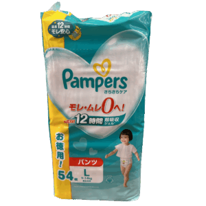 幫寶適超薄乾爽拉拉褲-大碼 54'S